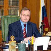Сергей Степашин