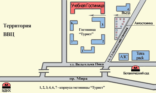 Схема проезда в Бизнес-школу Эксперт